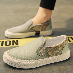 ͸��ݾ�Ьһ�_�žW�����_�͹ŷ����r�����e��Ь2023�ļ��¿���Ь