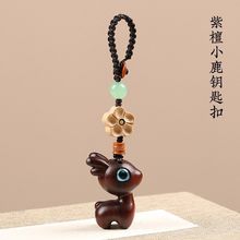 Wt̴ľС¹һ·ƽn܇耳׿ےɐŮ֙C朵