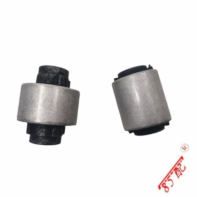 Citroen C4 Peugeot 3008 5008 üçün aşağı qol kolu 9676032180 9676035280