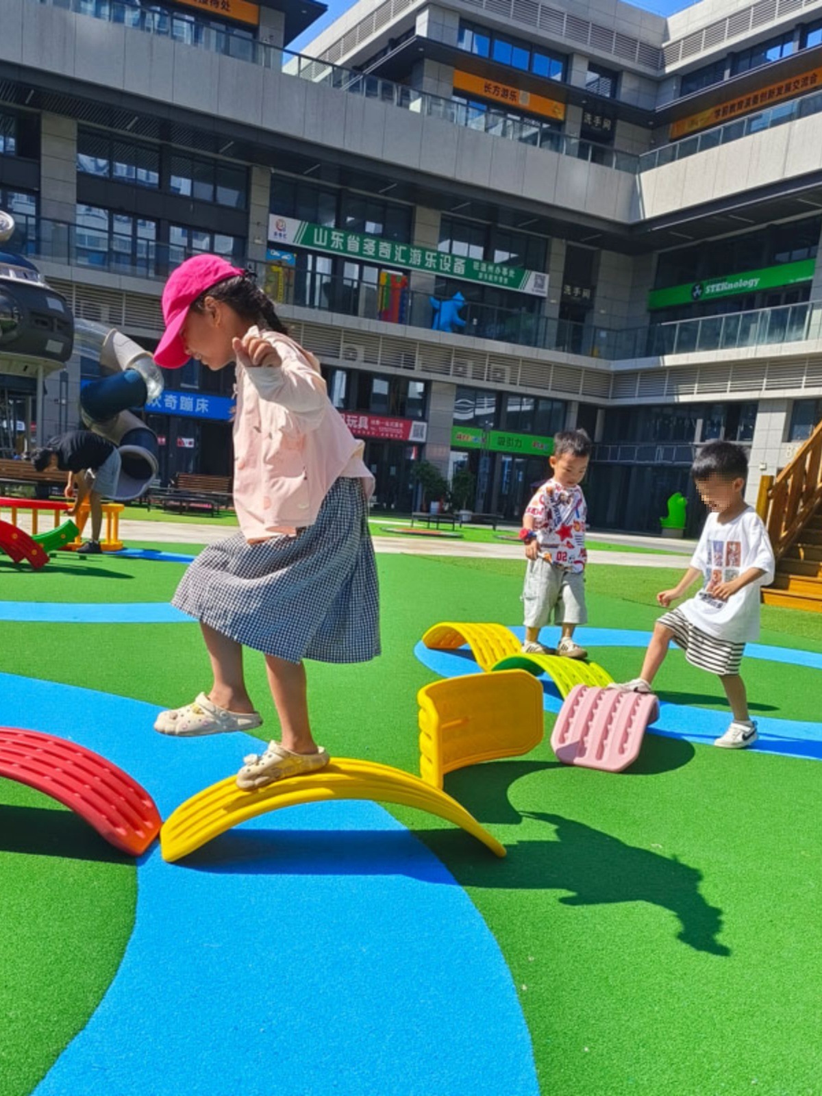 Children's Sports Home Smart Board Kindergarten Sensory Equipment Toys Indoor Vestibular Balance Training Seesaw