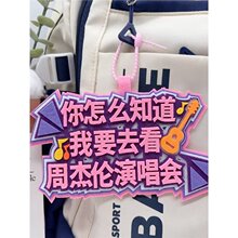 ����ô֪����Ҫȥ���܂܂��ݳ����܂܂��ݳ�����߅��Ԯ����������