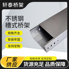 �S��ֱ���F؛�Ӻ���|��ܷ������ܘ�ܲ��P䓲�ʽ����\��|���