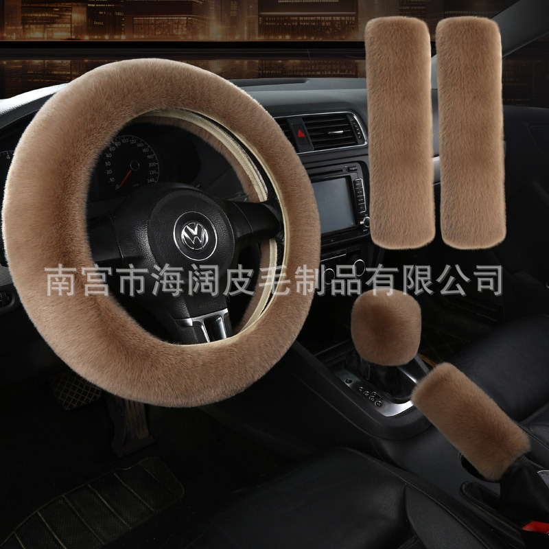 豆沙色五件套 / 38cm