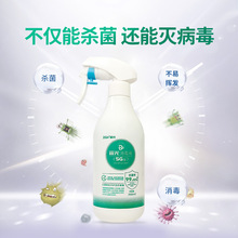 �������ҺSG��5L�������Һ������Ч���\ϴ���÷���������Һ
