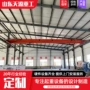 制造单梁工业欧式起重机