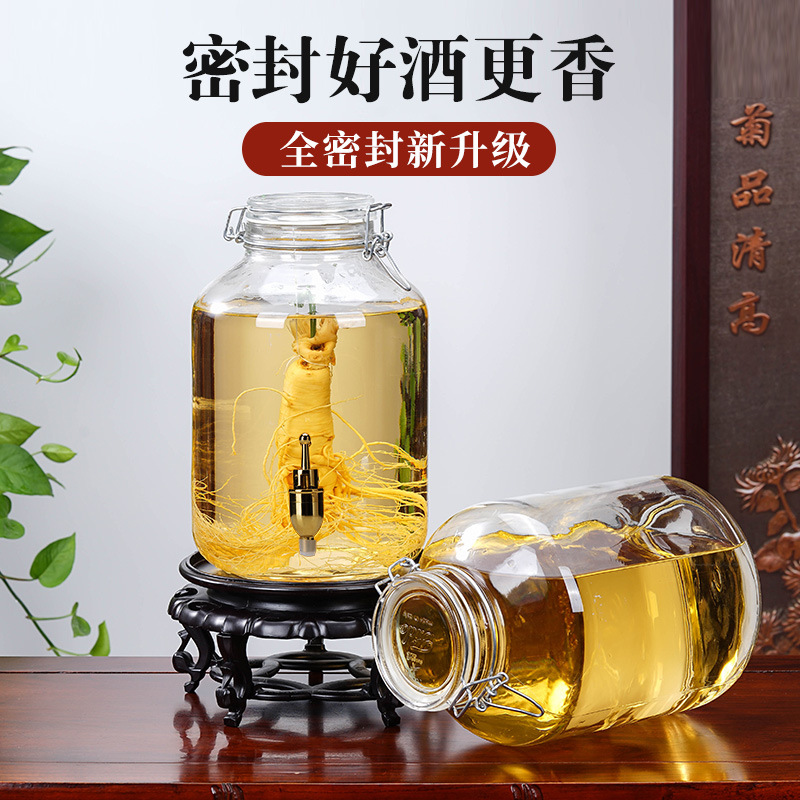 泡酒玻璃瓶加厚無鉛密封帶龍頭家用泡酒專用酒瓶楊梅青梅壇子酒罐
