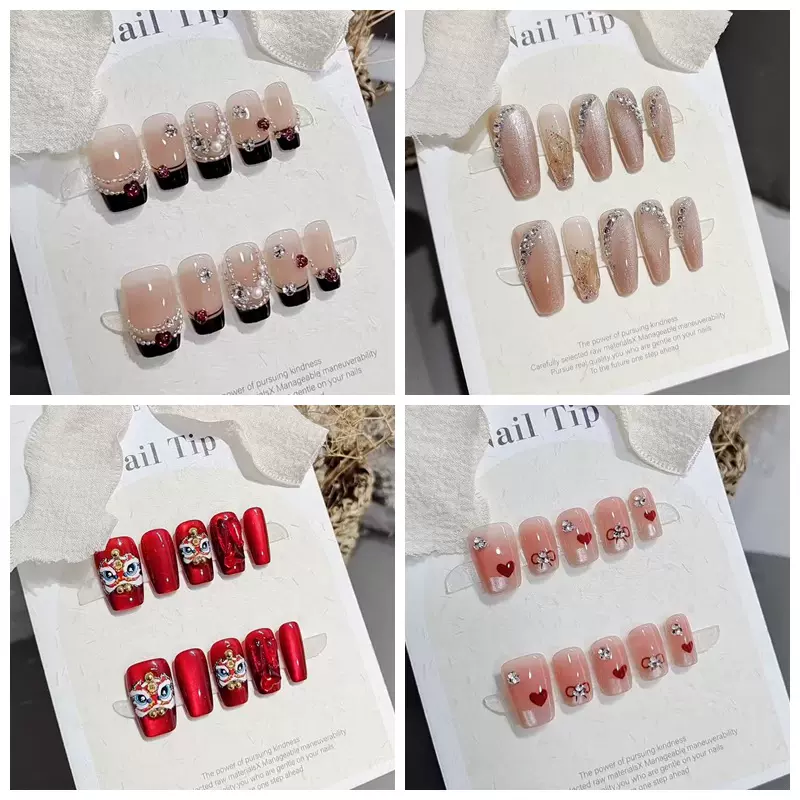 穿戴甲10片合集气质高级感轻奢简约显白日常少女学生美甲贴片成品