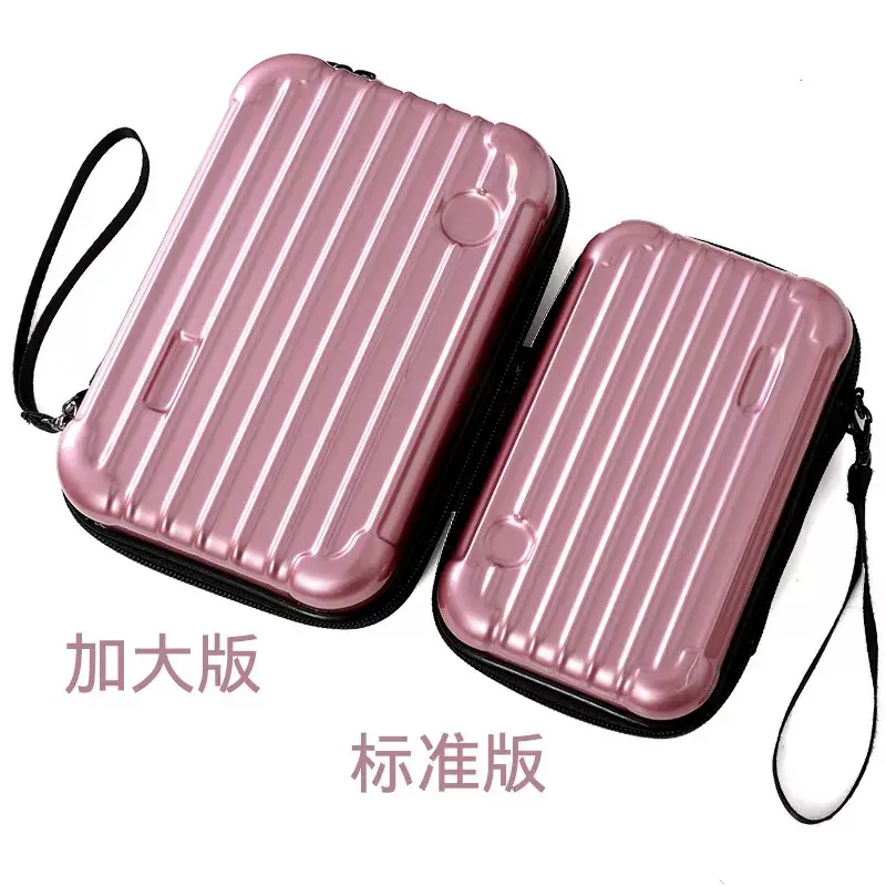 PC硬壳8寸化妆包单肩收纳手拿包大号斜挎包小方包中号礼品包装盒