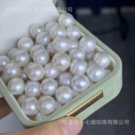 天然淡水珍珠11-12mm近正圆微微瑕无孔裸珠散珠诸暨珍珠批发可diy