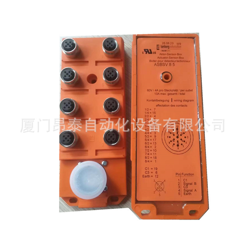 ASBS-R 4/LED 5-4 现货 Lumberg隆堡 连接器 大量库存