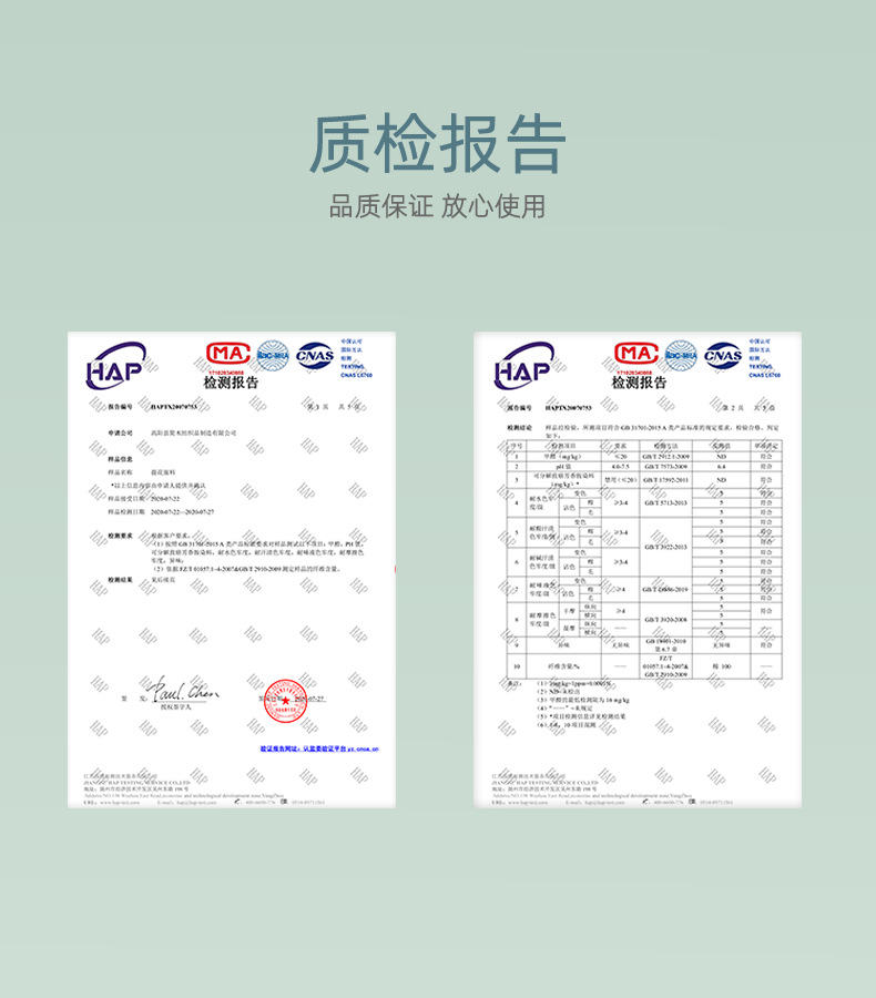 六层高密纯棉纱布方巾柔软吸水印花洗脸巾儿童毛巾口水巾全棉批发750详情2