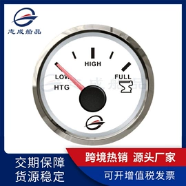 船用五金配件;家具锁办公锁;车身及附件