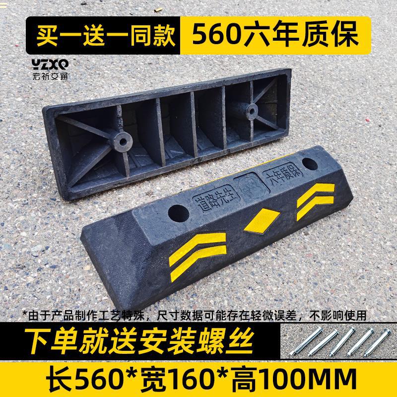 3kg 6년 보증(길이 56*가로 16*높이 10cm 전체 크기 1개 구매 시 1개 무료)