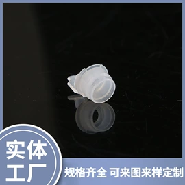 金属盖;塑料盖;塑料瓶、壶