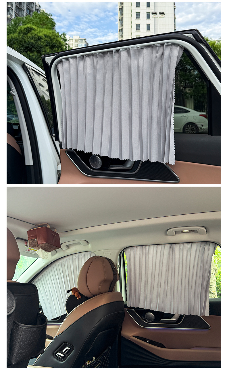 Magnetic trackless car sunshade, universal pleated blackout curtain for car windows, interior sun protection, heat insulation, and privacy curtain