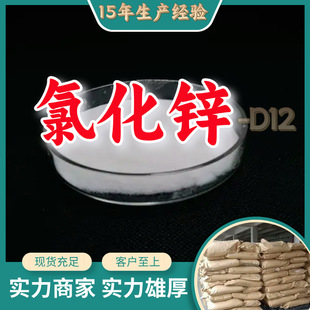 ��-�Ȼ��\-D12 ���I�÷�����50kg�S��ֱ������ϵ��Ϻ�ɽ�|���K