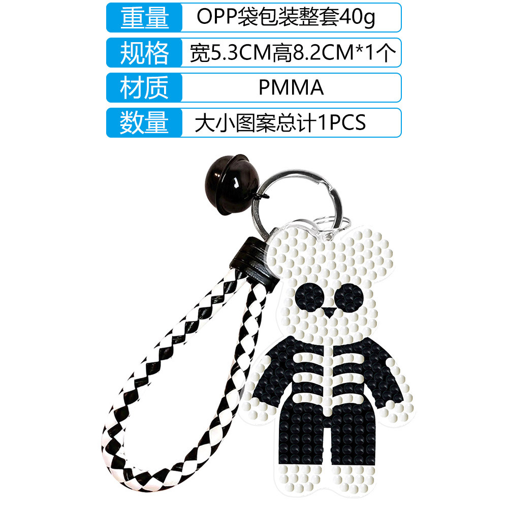 Bricolaje transfronterizo nuevo diamante pintura acrílico oso violento doble cara rhinestone llavero colgante hecho a mano rhinestone colgante