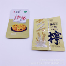 LɳĤ SӆˮX͸ĤӡbĤ