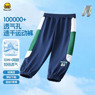 ���ٸ�͸�⡿С�S����ͯ͸���\��ѝ�ļ���С��ͯ����ѝ�������eѝ