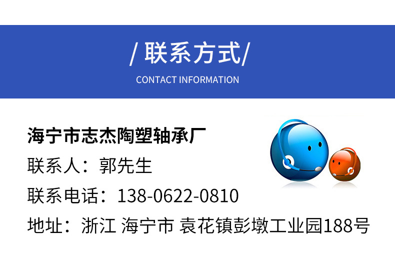 志杰陶塑详情_14.jpg
