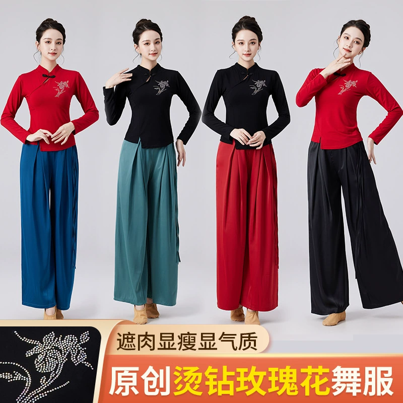 Новый бриллиантовый национальный прилив, национальный стиль классического танца