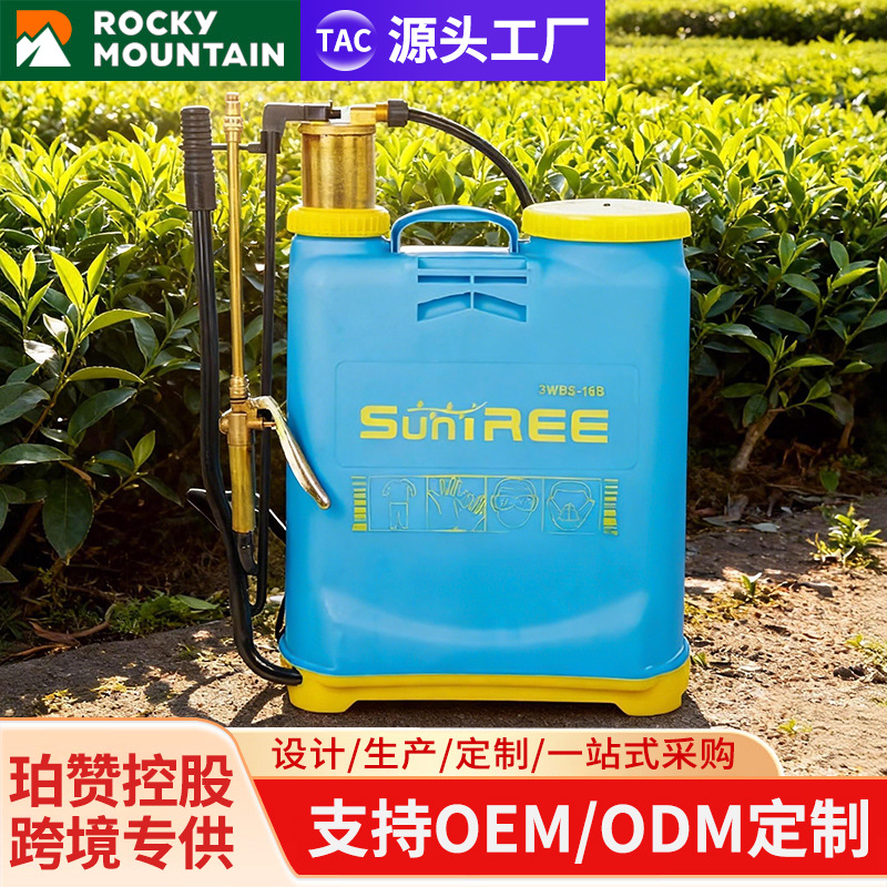 手动气压农用大号果树背负式打农药消毒园林喷雾器喷药洒水器16L