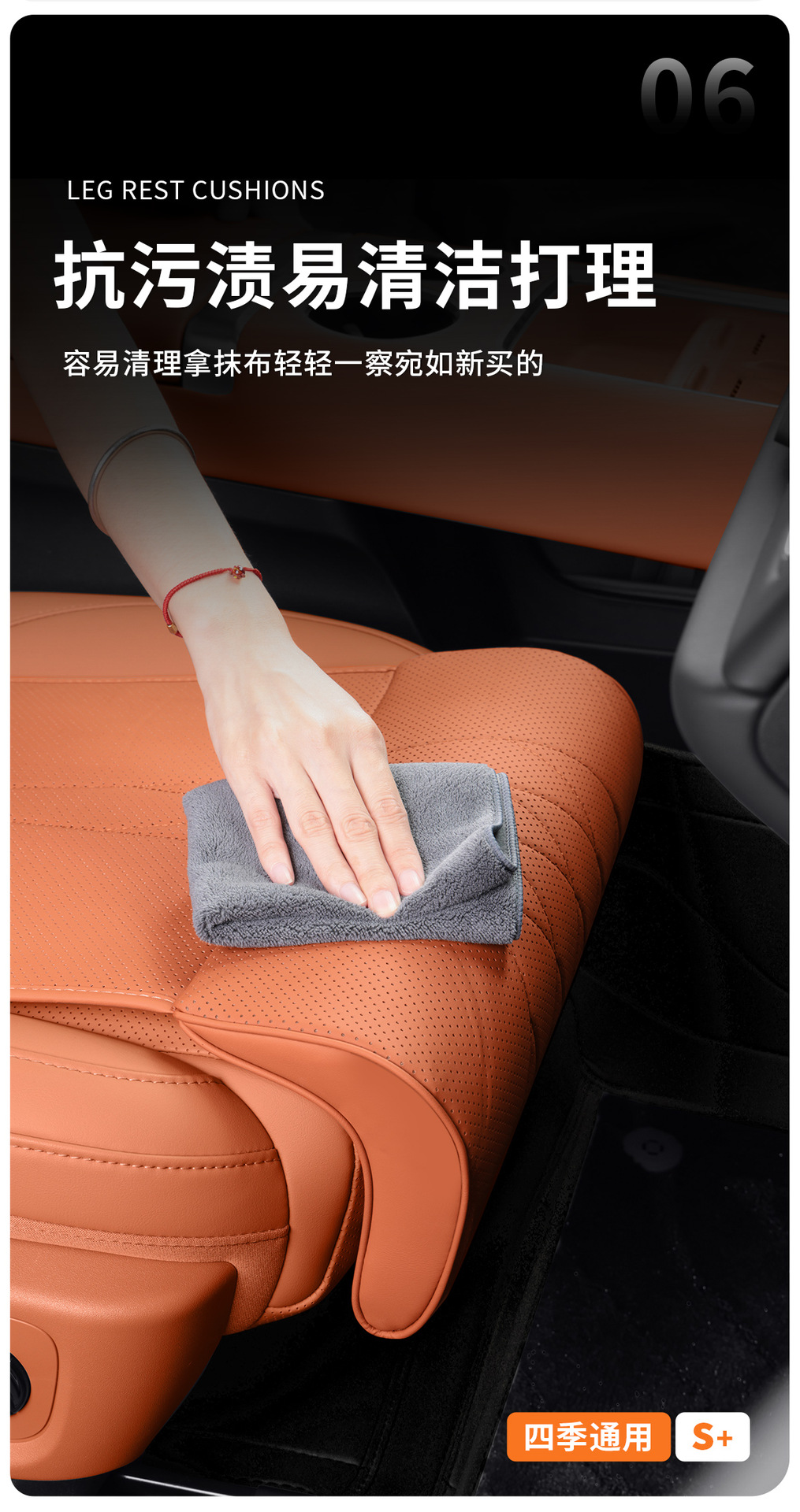 New Car Seat Leg Rest Leg Extension Extension Support Cushion Special Cushion for Long-Distance Driving to Relieve Fatigue
