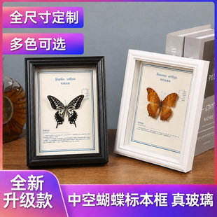 �P���{ɫ������˱����ˇ�g��Ʒչʾ��������HŮ�����նY�����w