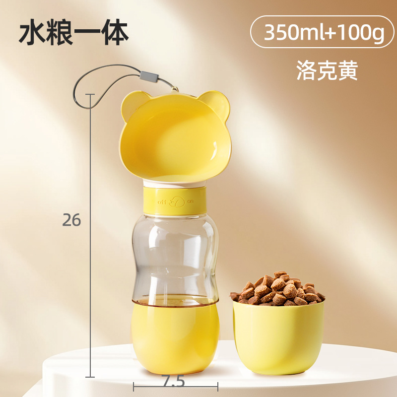 Nuevos perros transfronterizos lindos dibujos animados anticaldor fuera de la olla de agua para gatos viajar taza de agua para mascotas beber portátil