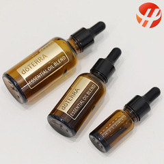 Essential oil bottle 10-50ml light-proof glass bottle replaceable cap spray bottle portable sample bottle brown dropper bottle