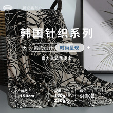 �����zӡ���C���� 190g�찱���w�����_�R�� Ů�bT���B��ȹ����