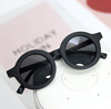 Fashionable children's sunglasses, sun protection cream for boys, glasses, new collection, Korean style, UF-protection