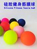 Silicone massage ball for gym ??, new collection