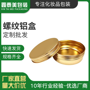 ������ɫ�ݼy�X�� 83*32*0.3��˪�аlϞ���~�A�ΰ��b�н��ٺмӹ�