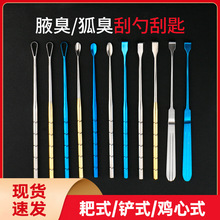 ��Ʒ���P�Ҹ�����װ�ʽ�Pʽ��������Ҹ�º�������Ҹ���γ��u��ʽ