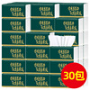 Small dark green 30 packs (200 sheets