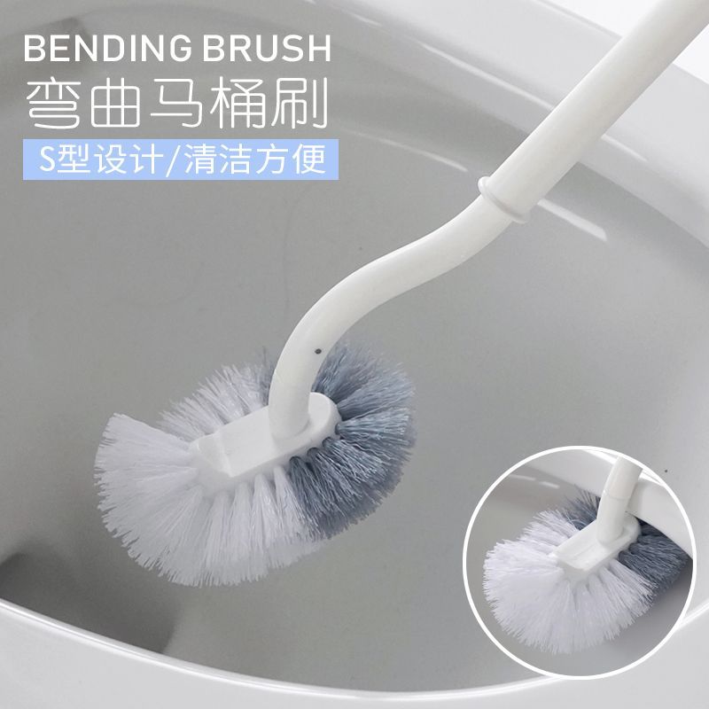 Manufacturer wholesale Japanese S-shaped toilet brush toilet brush bend head bathroom toilet wall-mounted no dead corner cleaning brush 