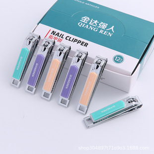 Manicure strongman 6605-1 nail clippers night market stall boxed nail clippers medium flat nail clippers wholesale