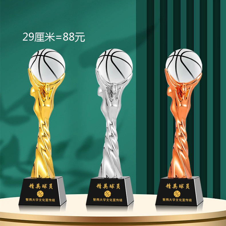 Baloncesto Crystal Sports Trofeos MVP Campeones Ganadores de tres partidos Premios Juegos deportivos escolares Conmemorativos