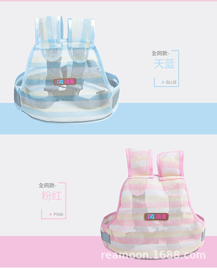 全网款1_12.jpg