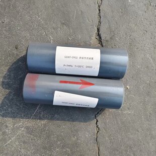 �S�����l�μ������U�Ͻ�15crMo�༉�����U늏S���ù����U