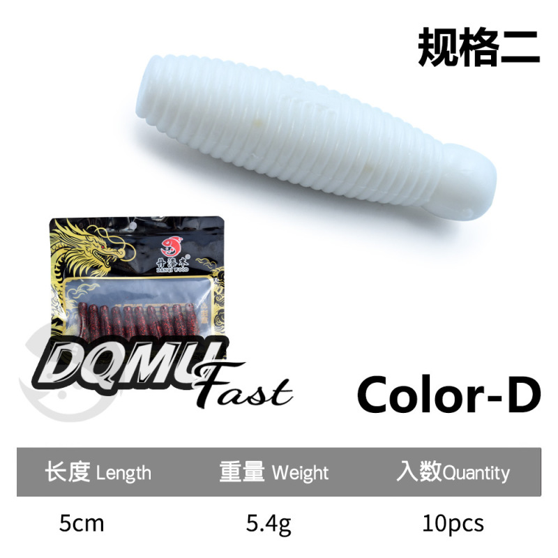 沉水土豆高比重加盐加腥黑坑鲈鱼鳜鱼黑鱼太阳鱼专用路亚饵软饵|undefined