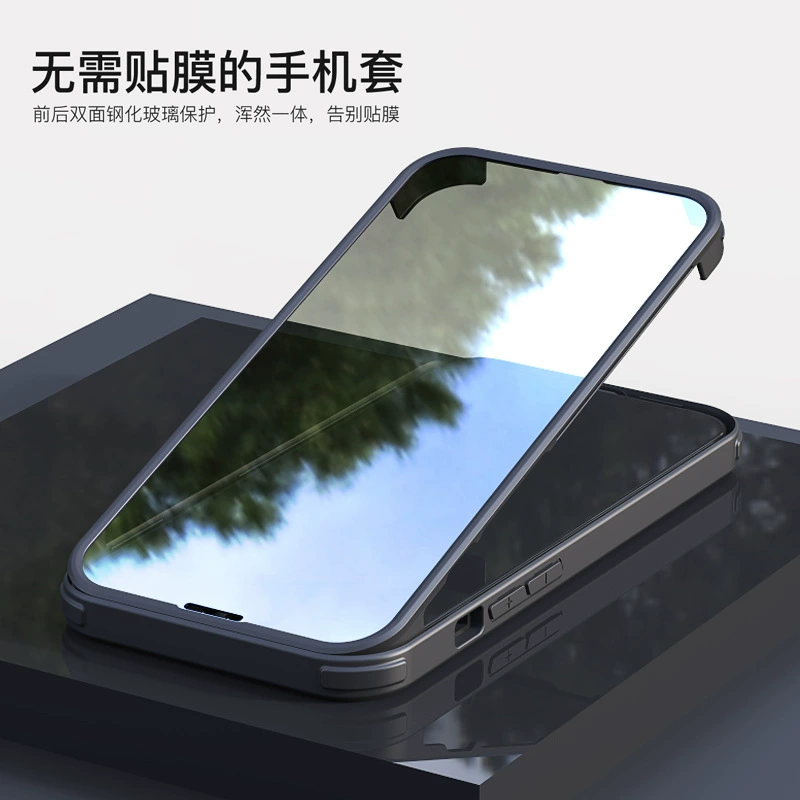 Apple, compatible double-sided phone case, glass protective case, iPhone 13, iphone