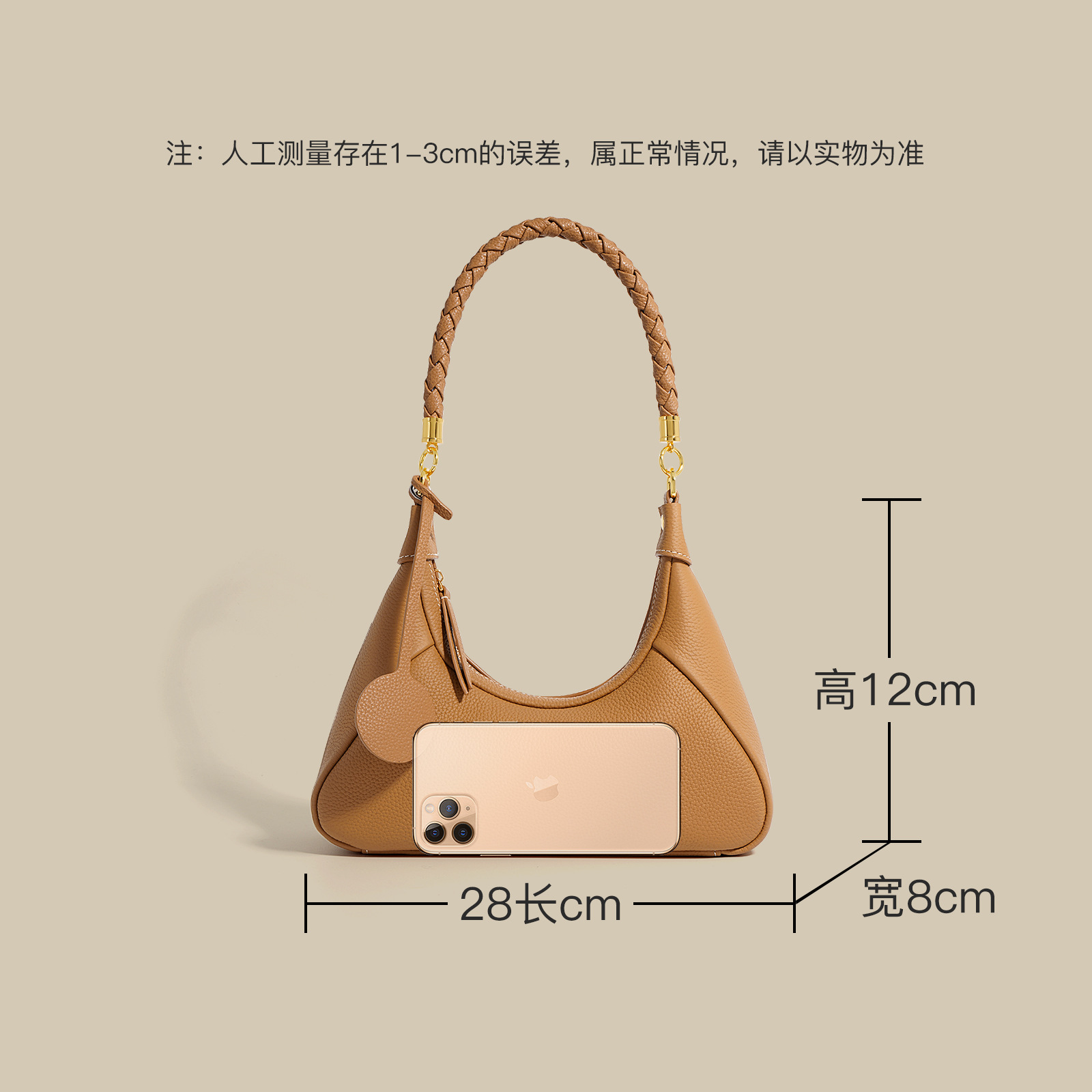 Bolso bandolera tipo media luna para mujer 2025, nuevo bolso de cuero vacuno con textura de alta gama, bolso baguette de hombro cruzado para viajeras.