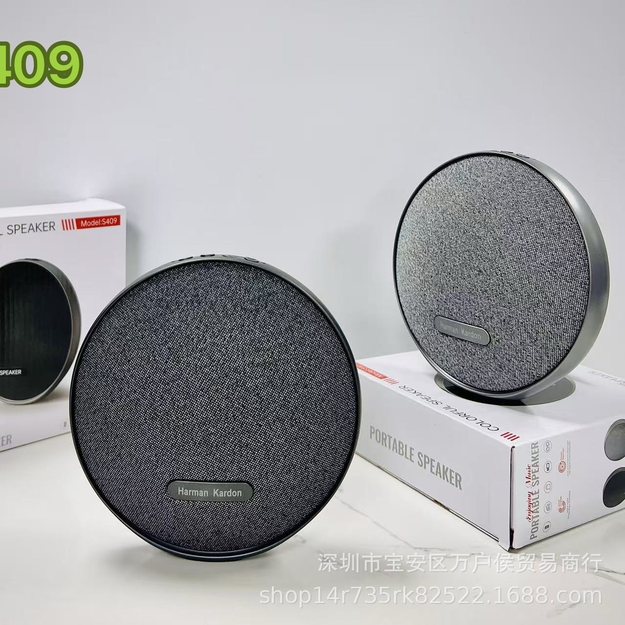 New Product S409 Harman Ufo Bluetooth Speaker Creative Desktop Subwoofer Wireless Mini Card Fabric Small Speaker