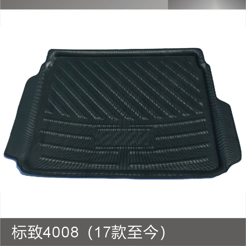 标致4008（17-19款）.JPG