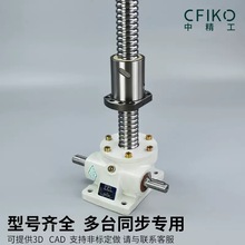 HK΁݆�z�U�����C �T�F С�͝L���֓u JRSS��ĸ늄� �z�U����ƽ̨