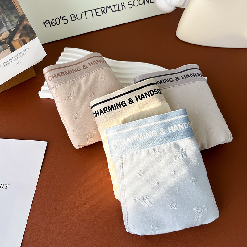 Men's Fashion Shorts Modal Briefs Cotton Flat-Front Pajamas Breathable Four-Corner Bottoms Men's Underwear