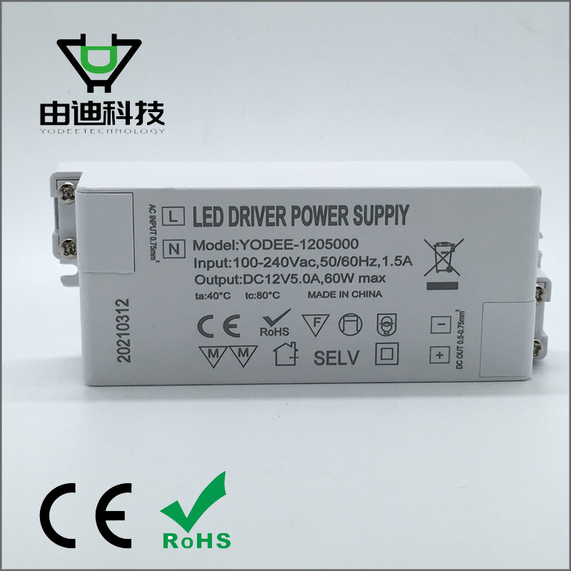 Dc12V 5A 60W Led Driver Power Supply Ac100-240V Wide Voltage Input Dc12V 5A 60W Led Driver Power Supply Ac100-240V Wide Voltage Input