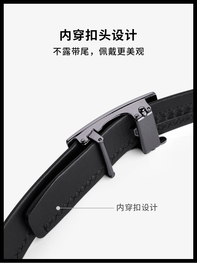 Thắt lưng da bò nam tự động khóa kim, dây lưng da thật công sở cao cấp — 120cm, 130cm, 110cm, 125cm chi tiết 7